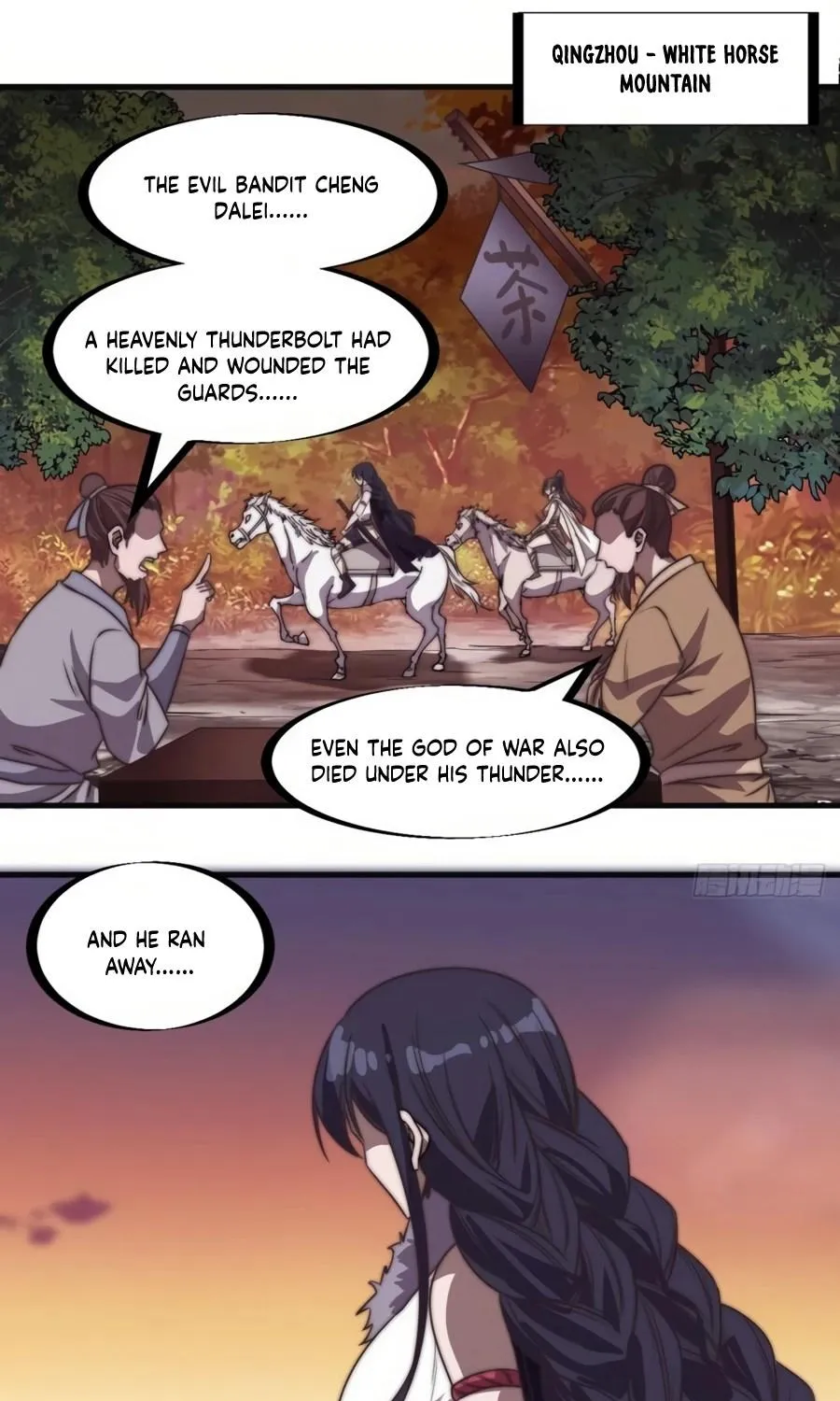 Chapter 237 — page 14