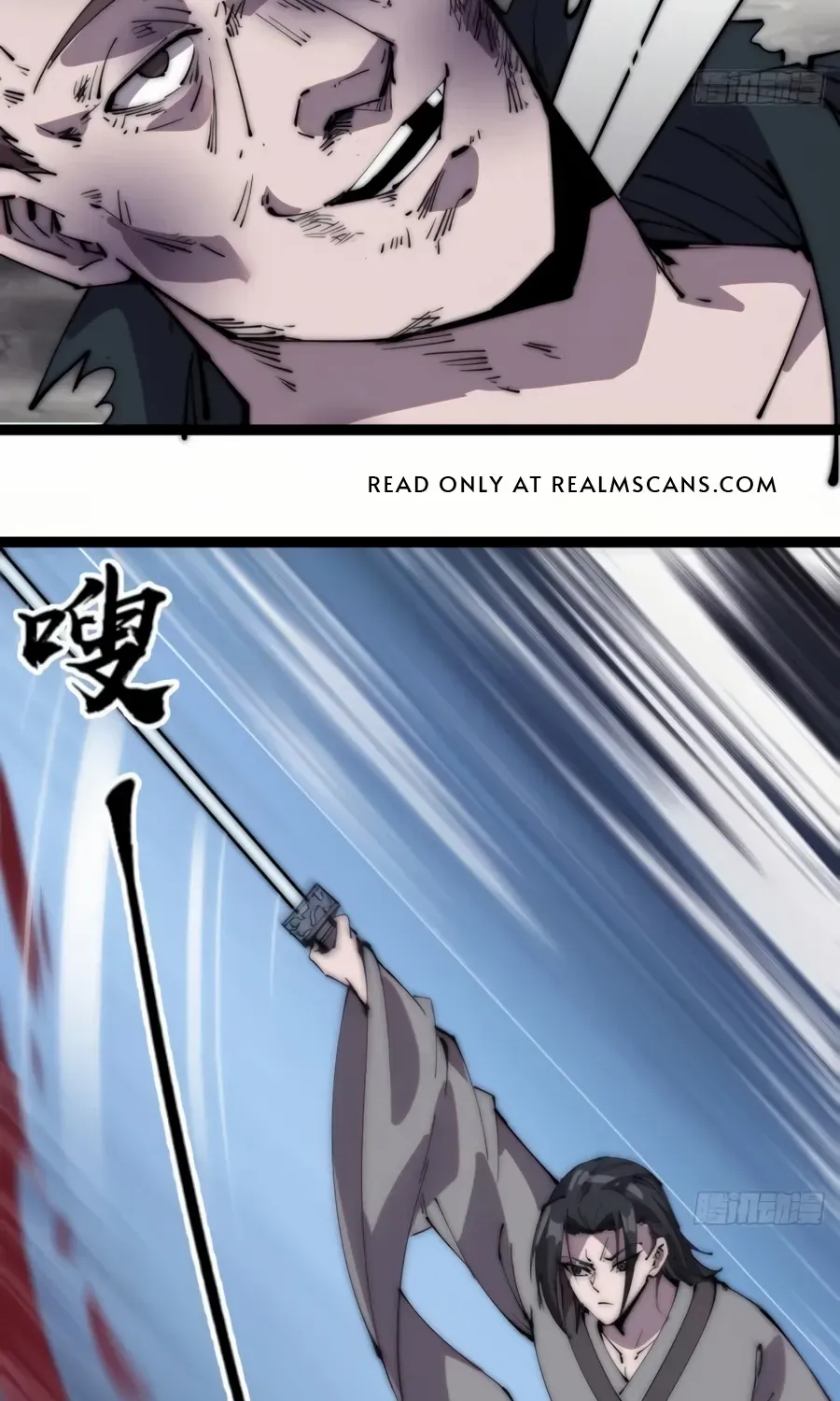 Chapter 239 — page 4