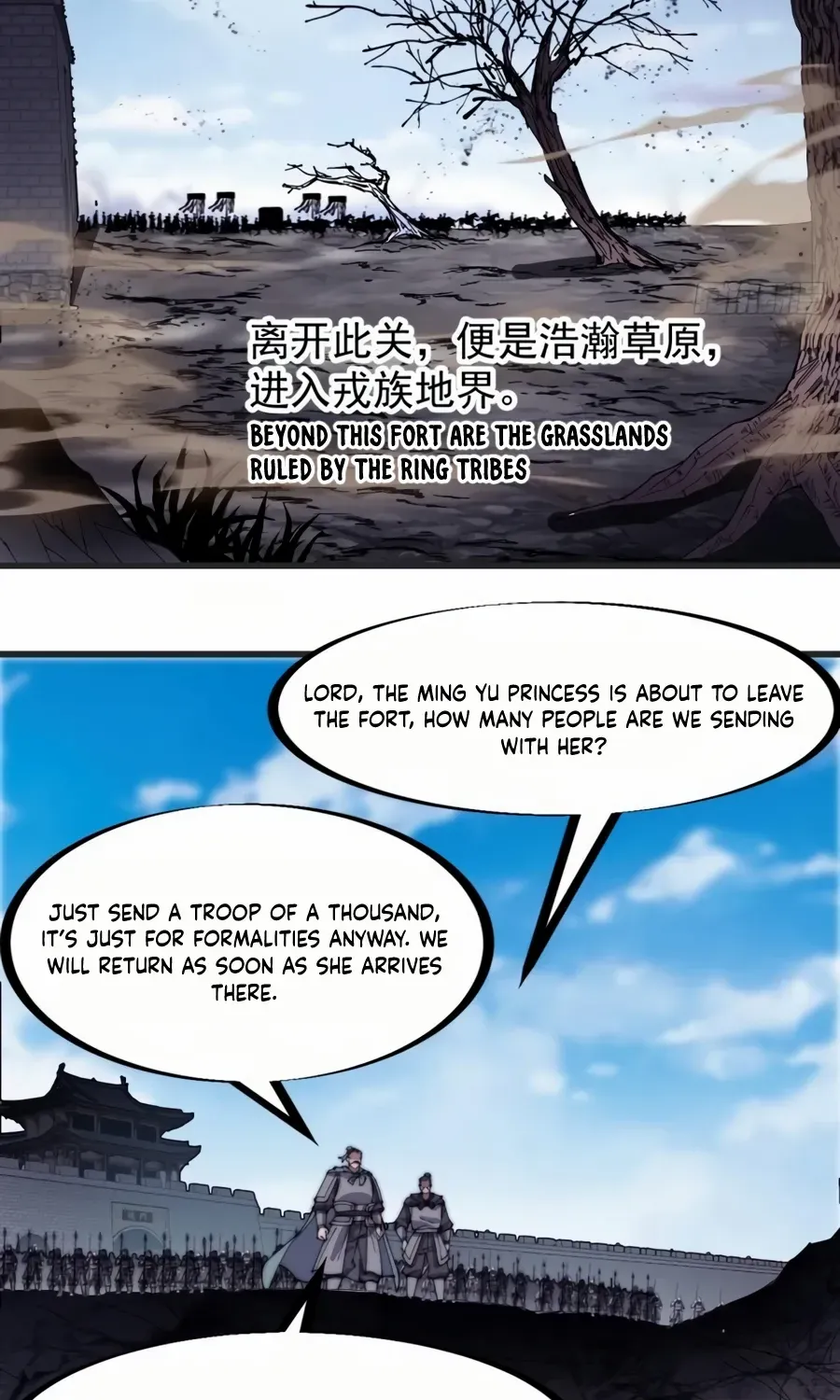 Chapter 241 — page 4