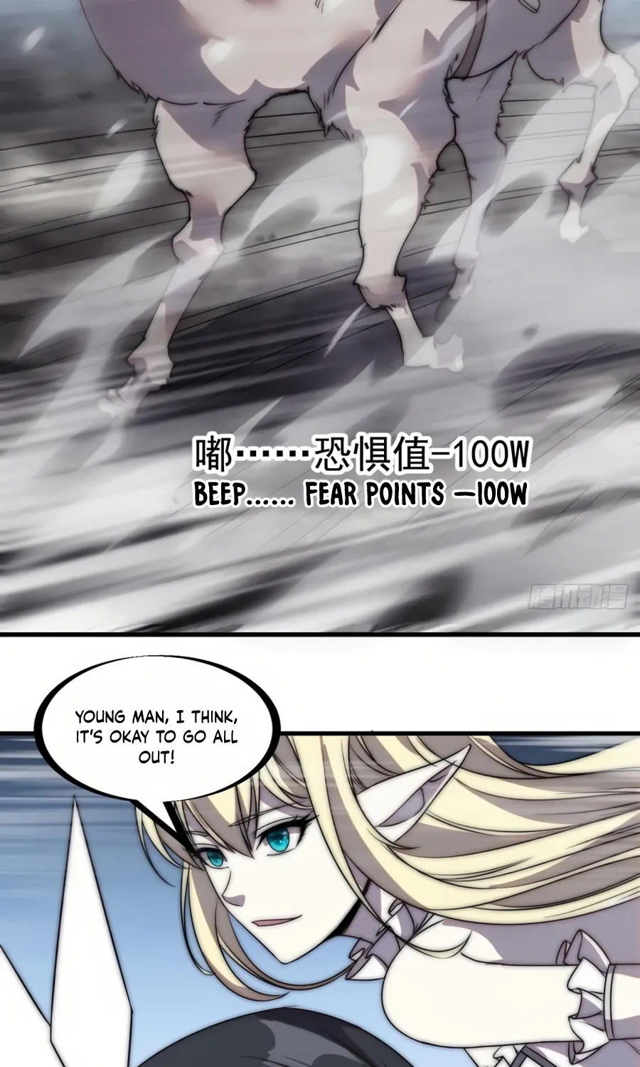 Chapter 244 — page 9