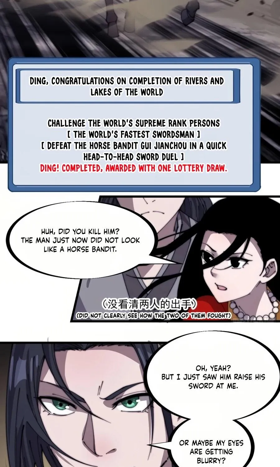 Chapter 245 — page 18