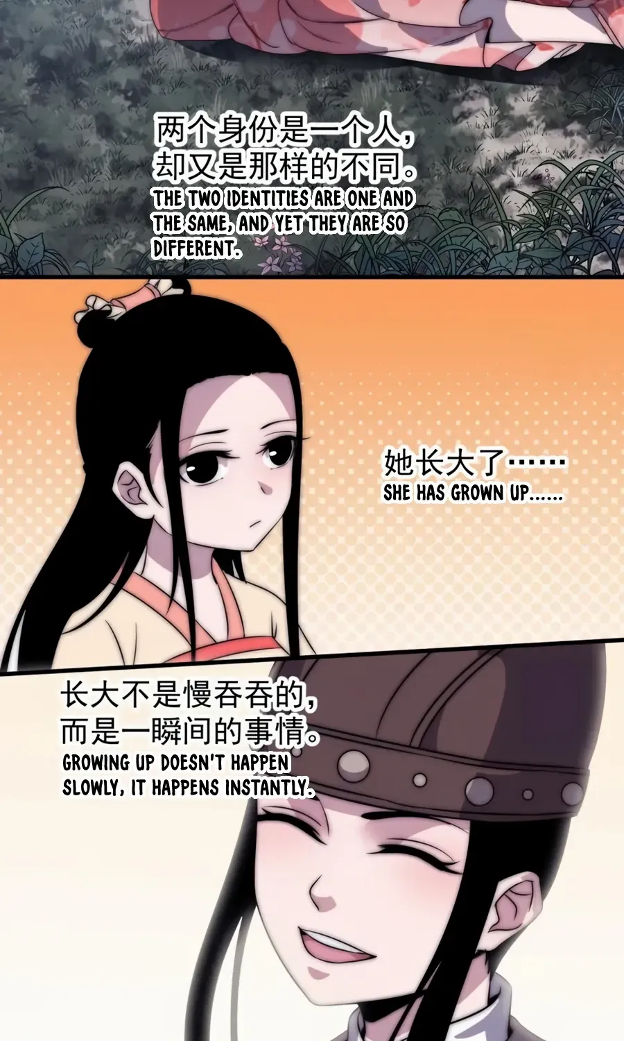 Chapter 247 — page 15