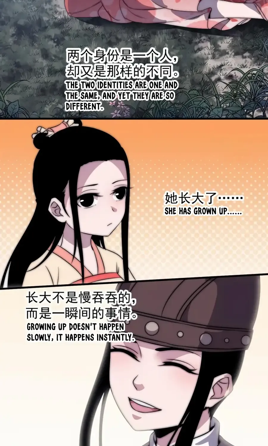 Chapter 248 — page 14