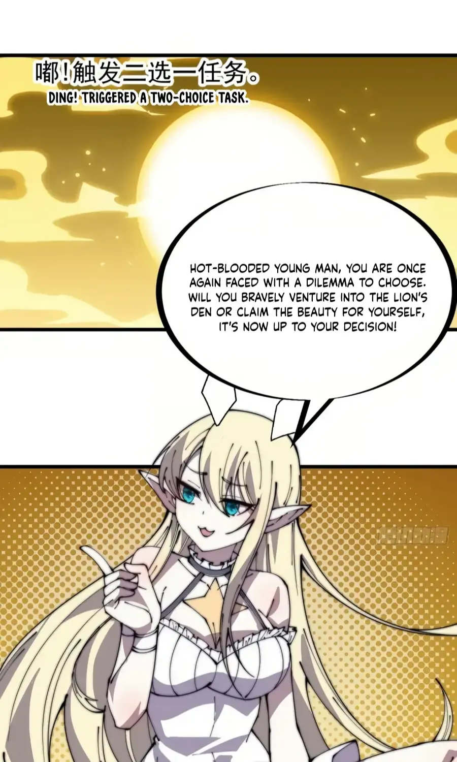 Chapter 248 — page 34