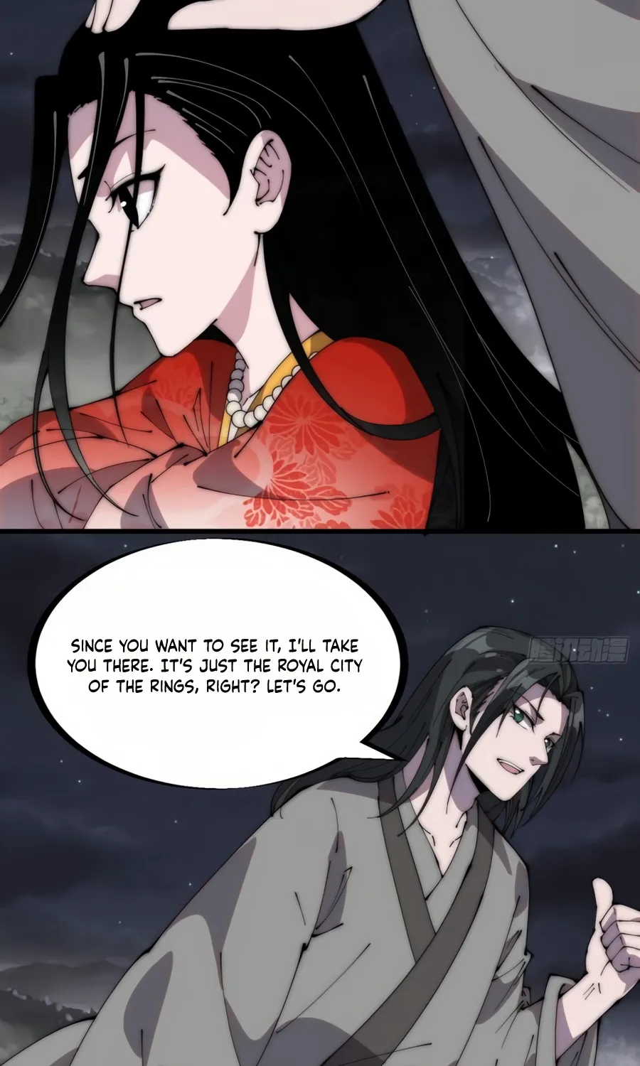 Chapter 249 — page 12