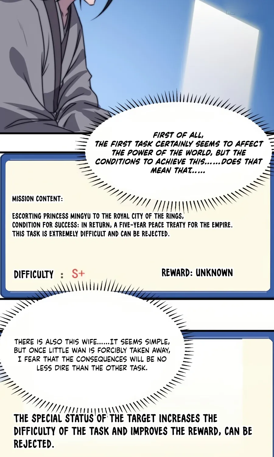 Chapter 249 — page 8