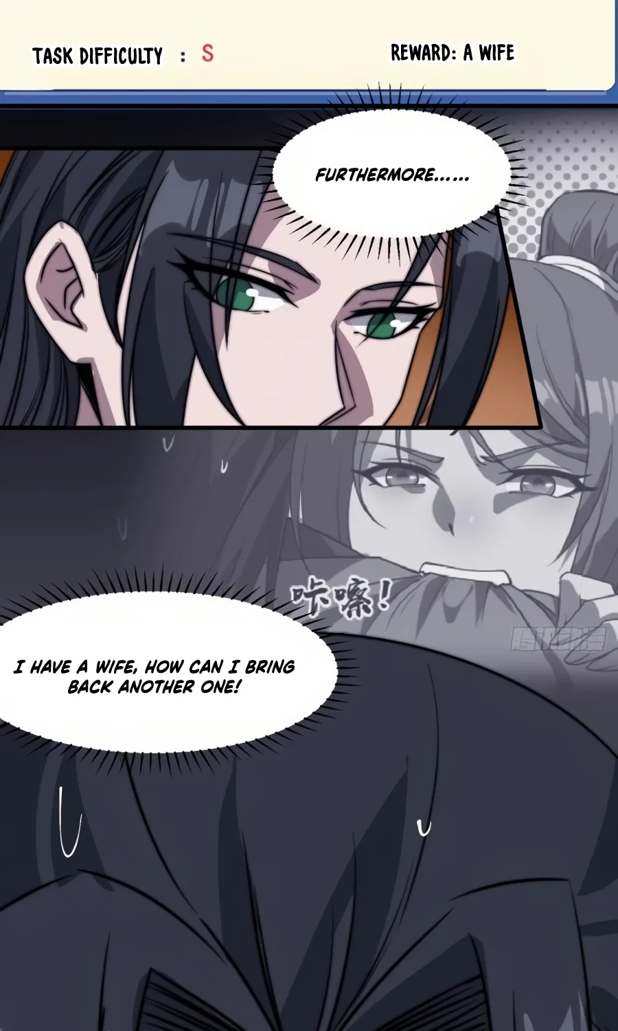 Chapter 249 — page 9