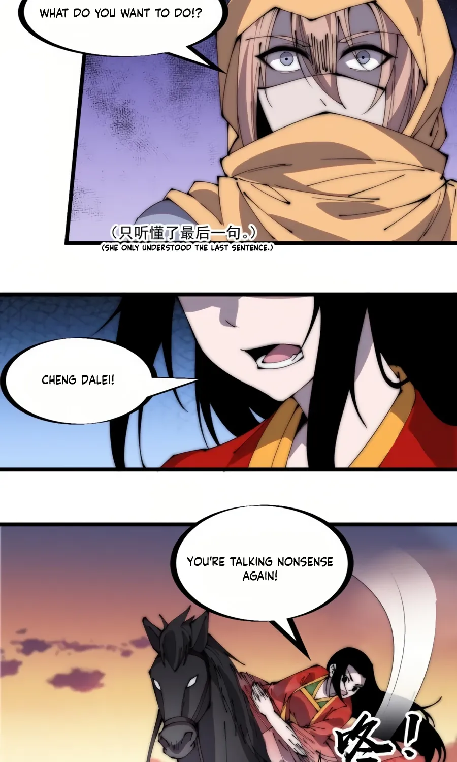 Chapter 250 — page 16