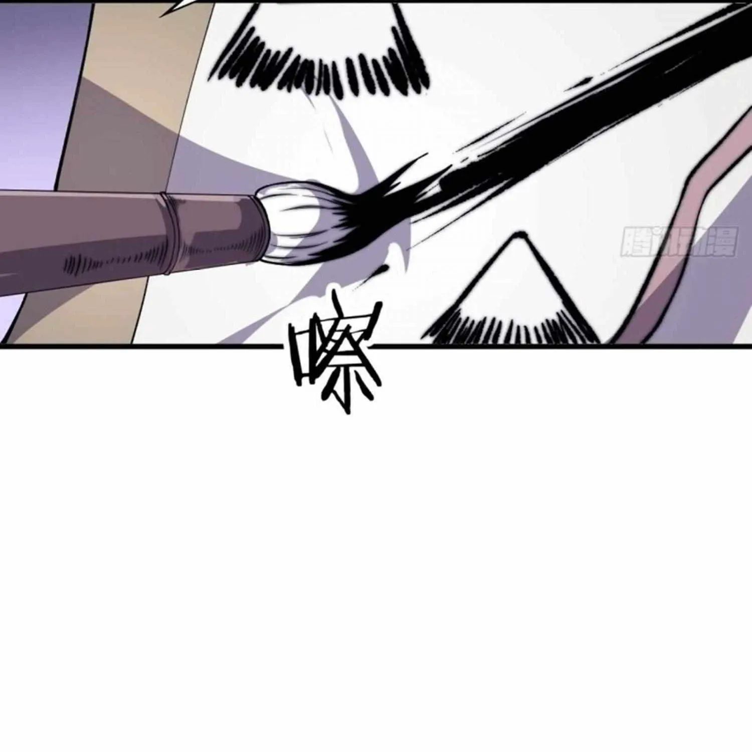 Chapter 26 — page 44