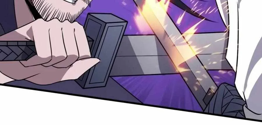 Chapter 252 — page 6