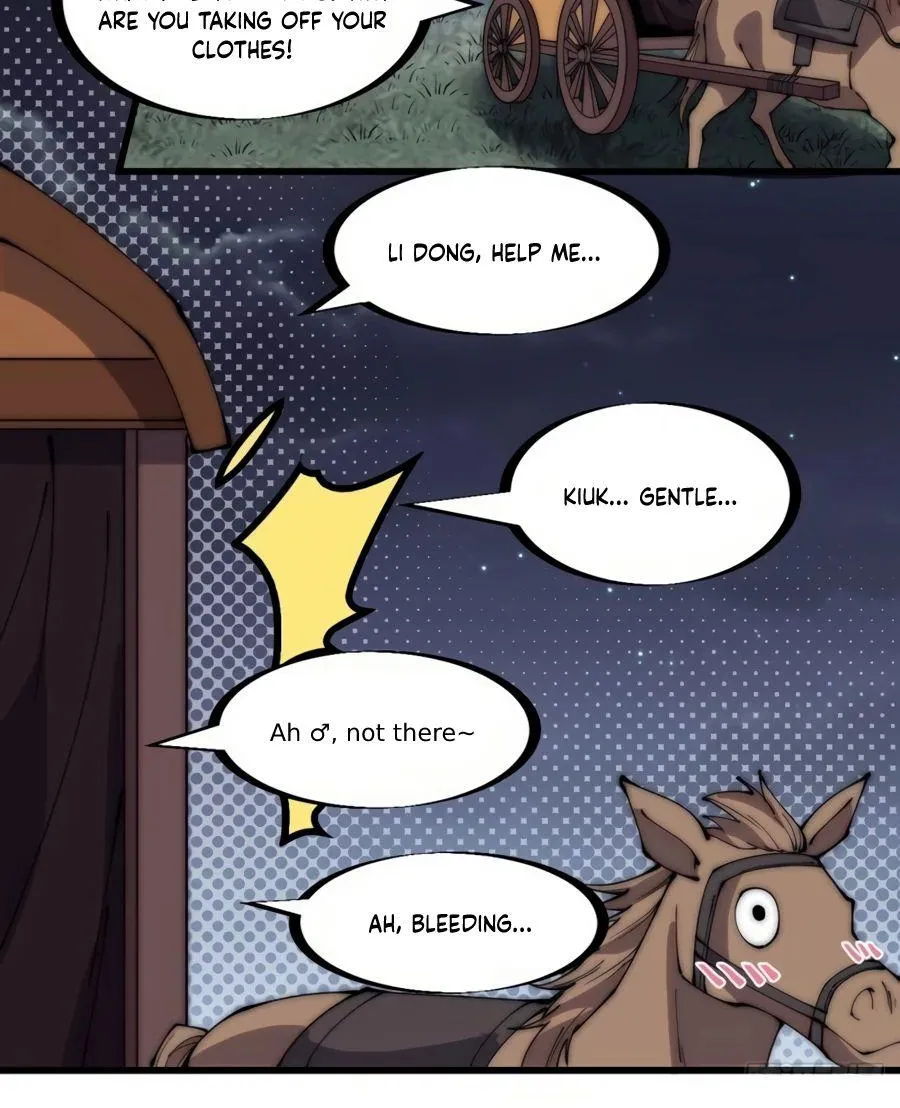 Chapter 255 — page 11