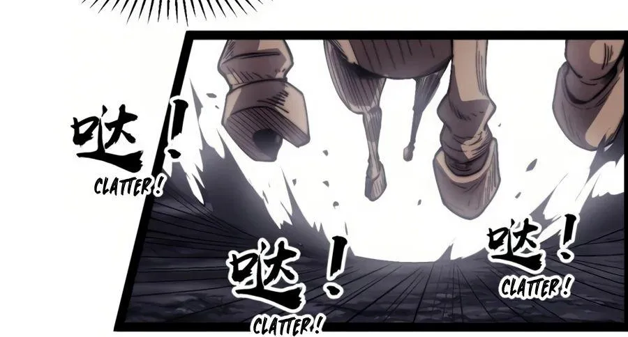 Chapter 255 — page 19