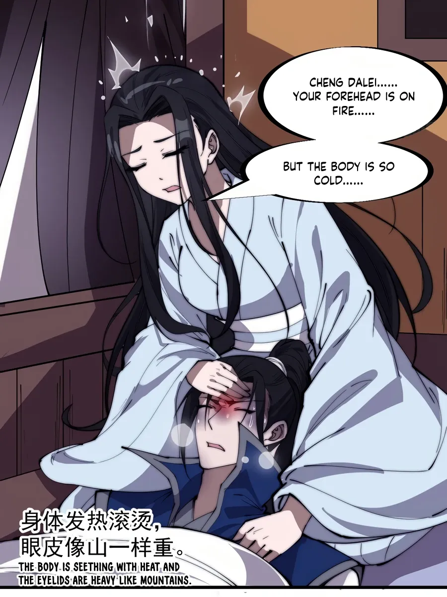 Chapter 258 — page 13