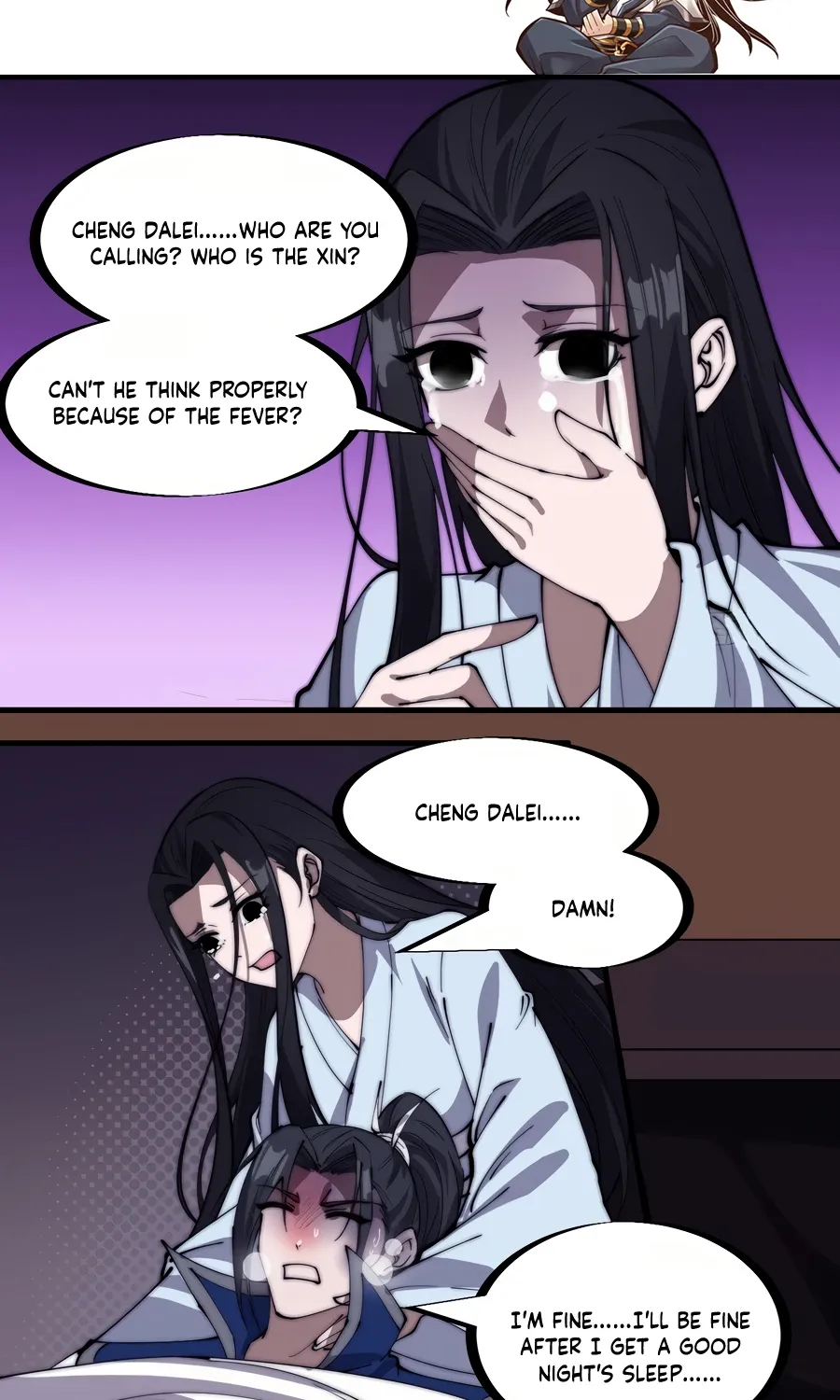 Chapter 258 — page 15
