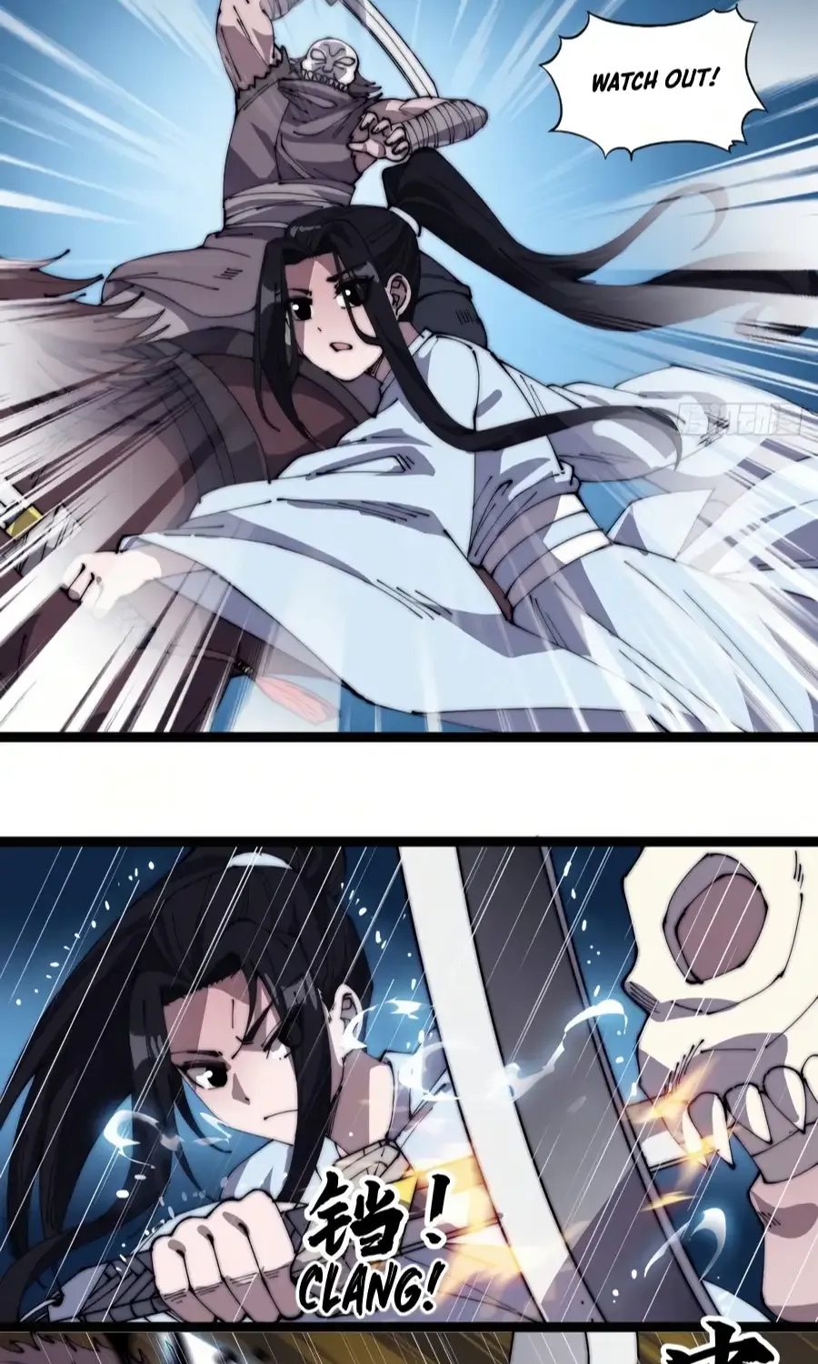 Chapter 259 — page 4