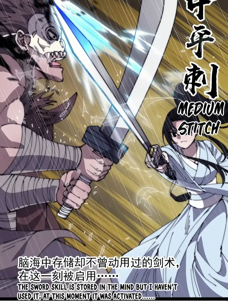 Chapter 259 — page 5