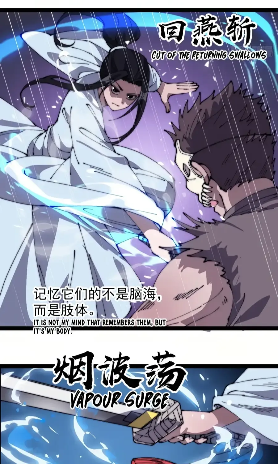 Chapter 259 — page 6