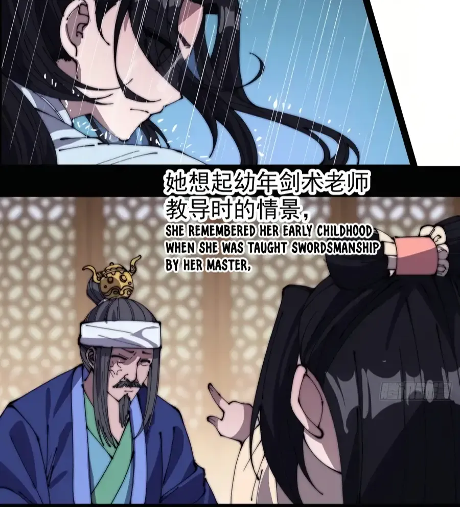 Chapter 259 — page 8