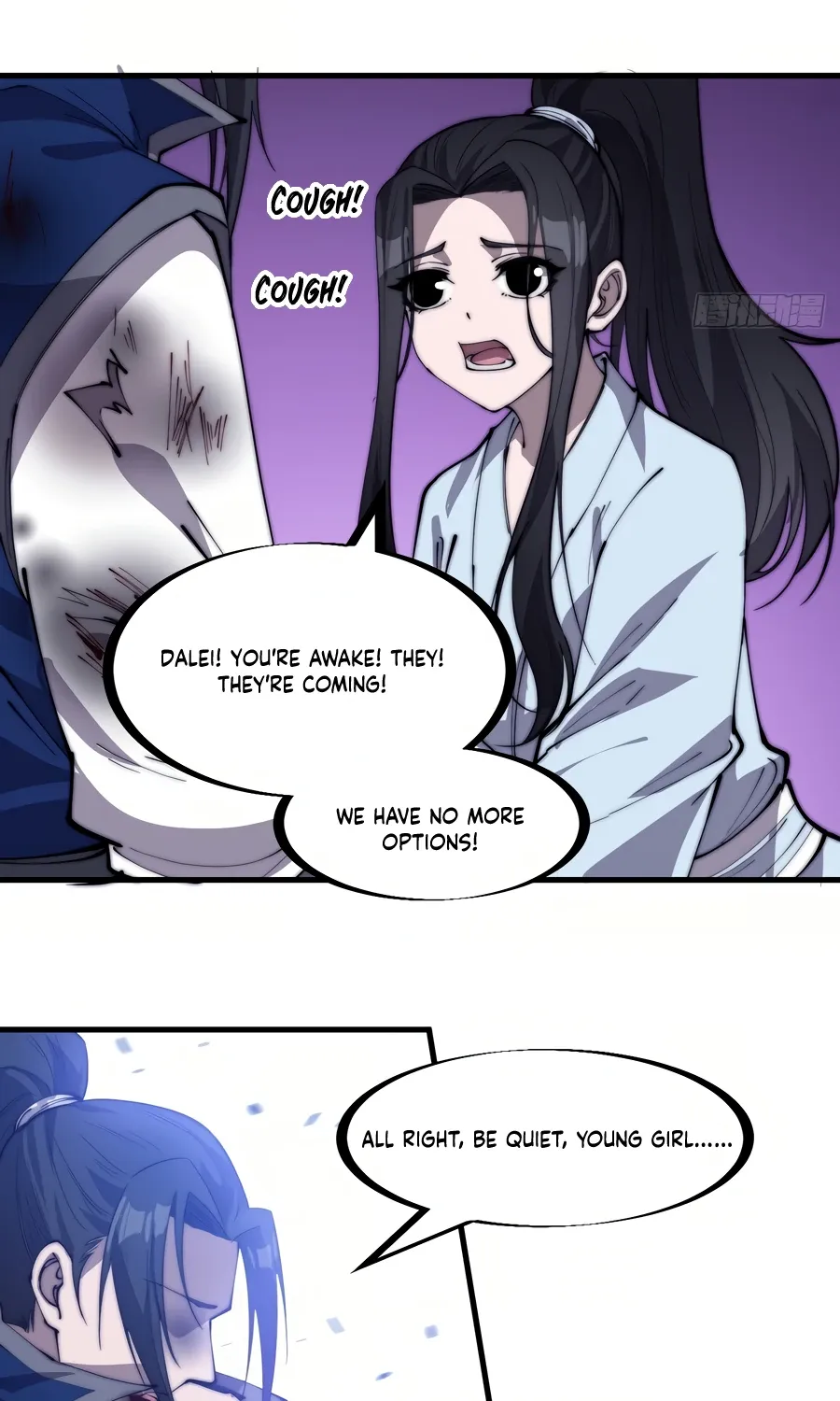 Chapter 260 — page 12