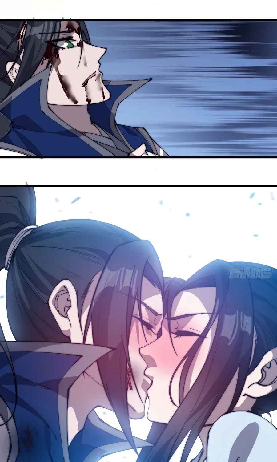 Chapter 260 — page 18