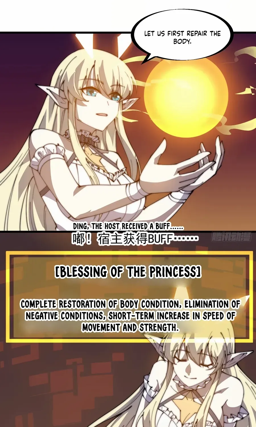 Chapter 260 — page 24
