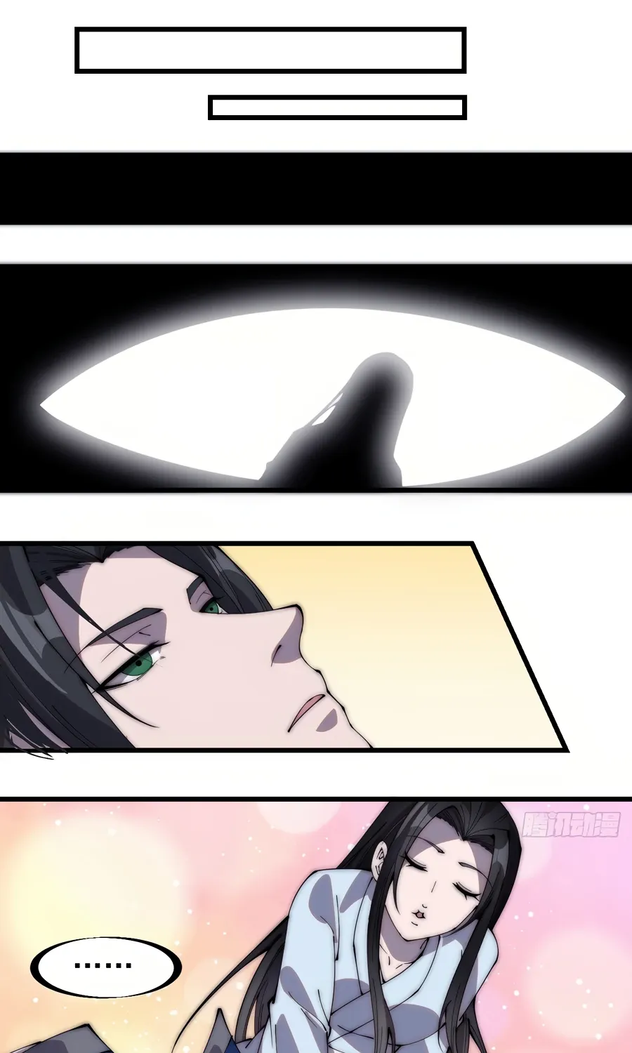 Chapter 261 — page 28