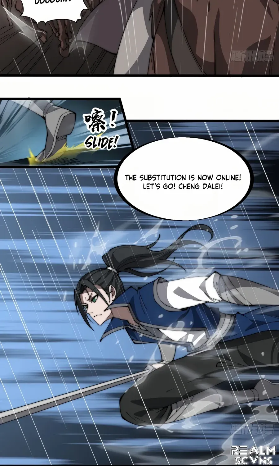 Chapter 261 — page 4