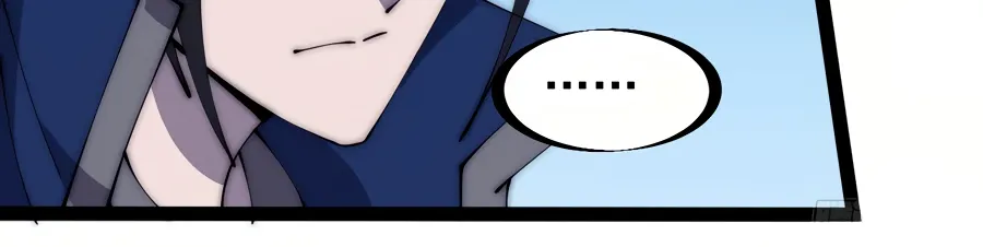 Chapter 262 — page 19