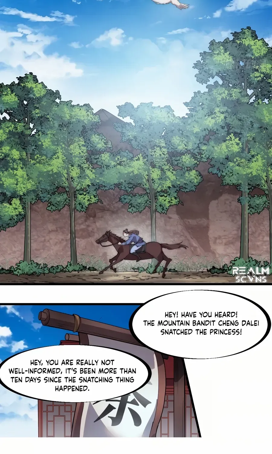 Chapter 262 — page 4
