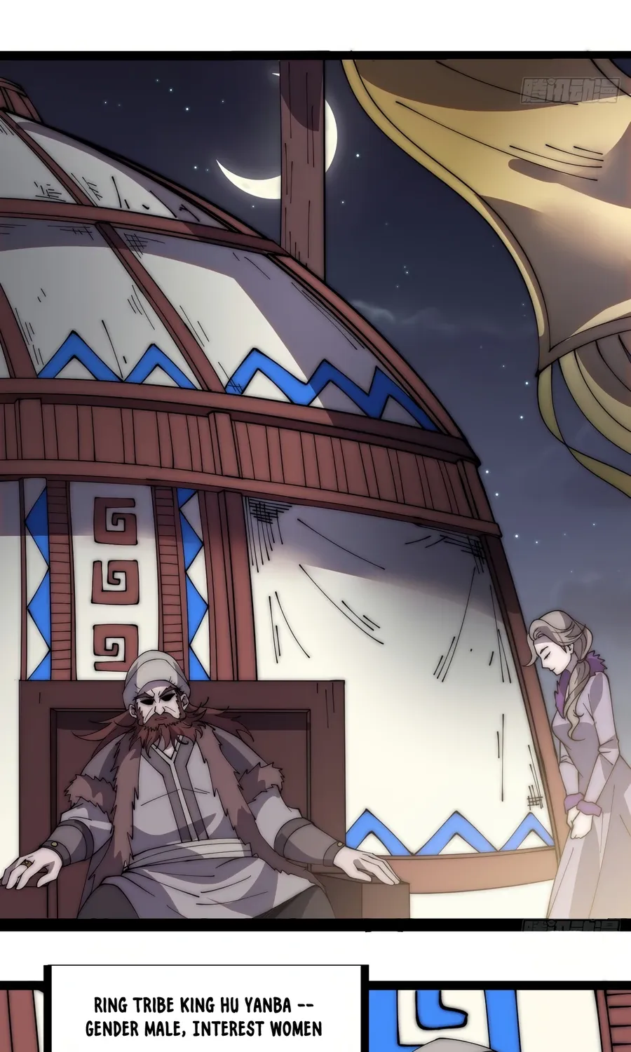 Chapter 263 — page 25