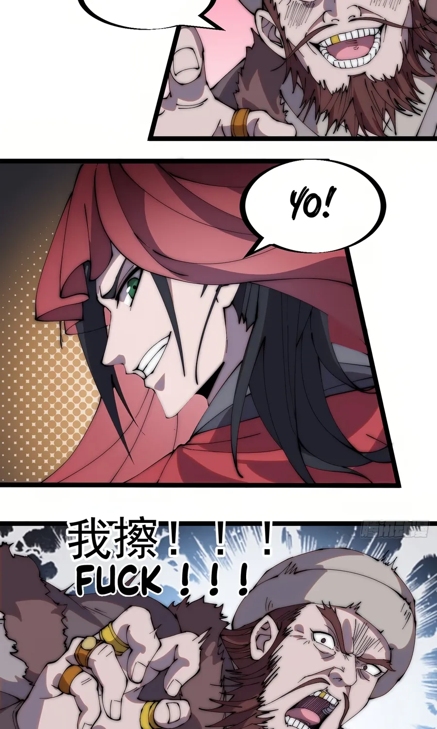 Chapter 263 — page 32