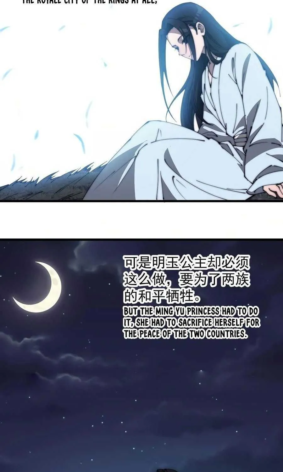 Chapter 264 — page 3