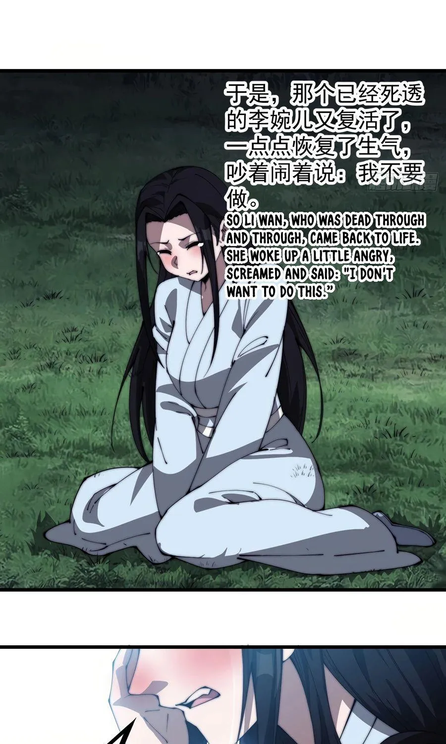 Chapter 264 — page 8
