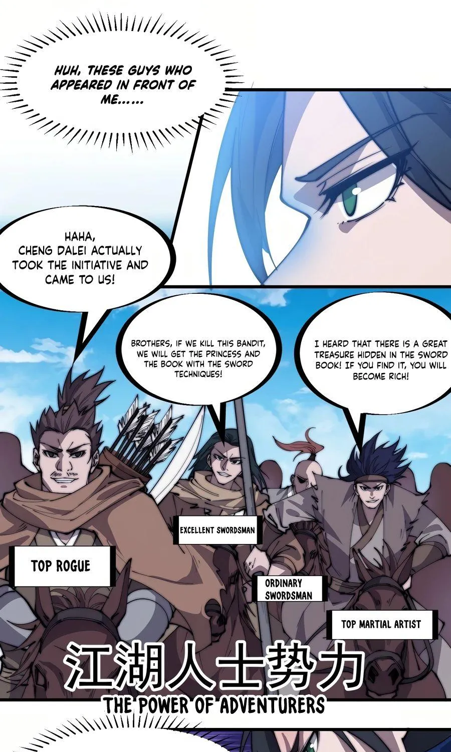 Chapter 265 — page 14