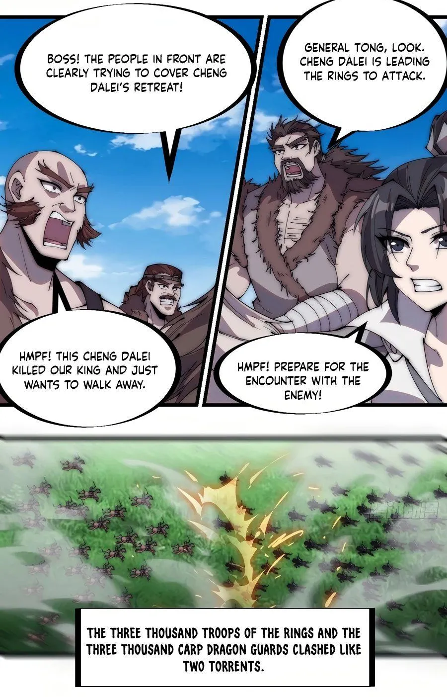 Chapter 265 — page 7