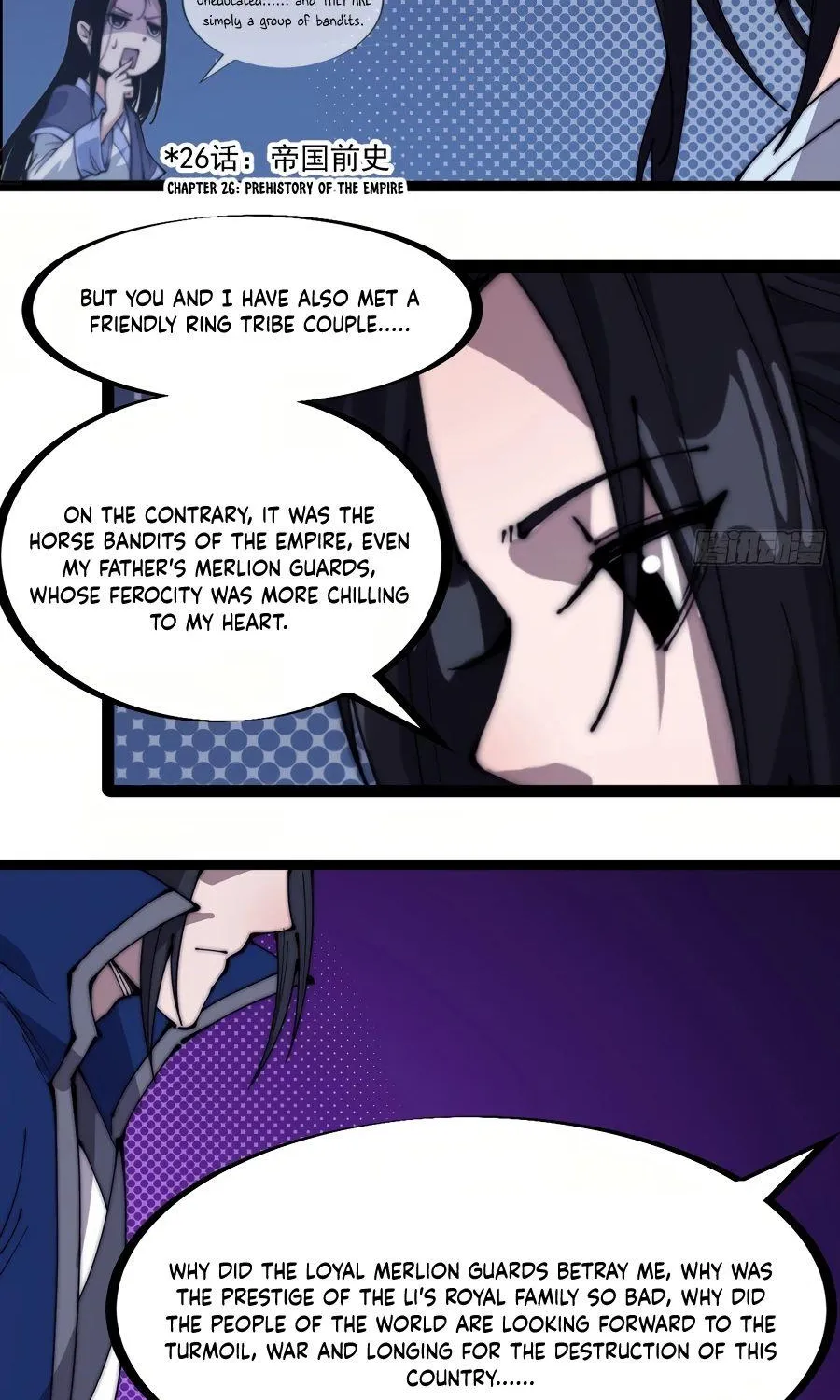 Chapter 266 — page 30