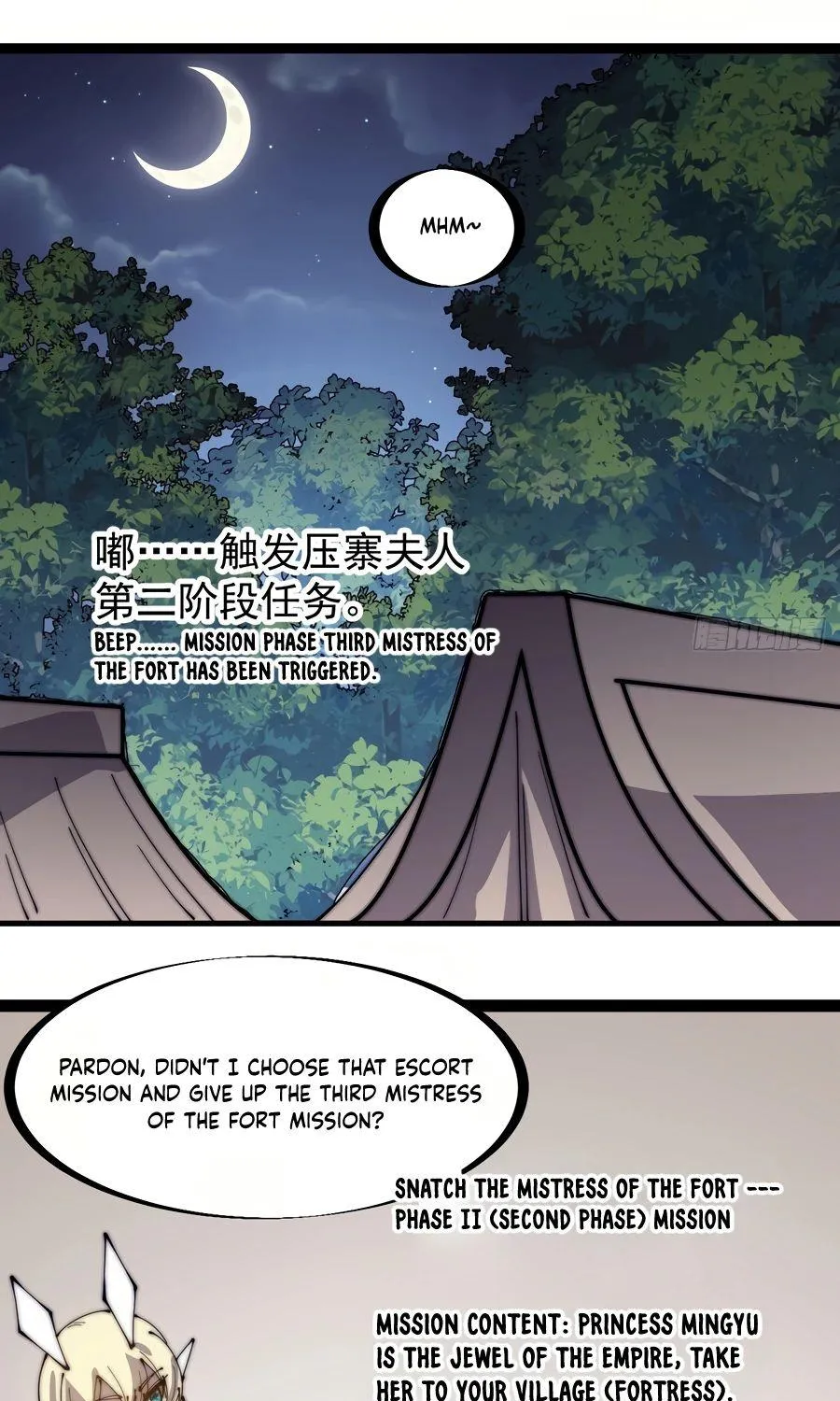 Chapter 266 — page 35