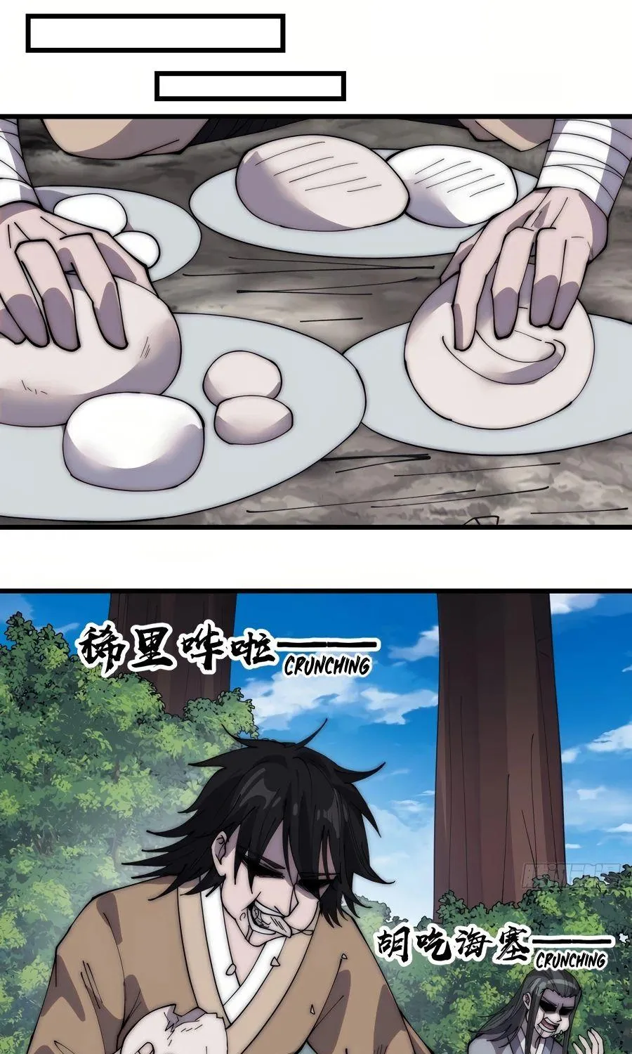 Chapter 268 — page 11