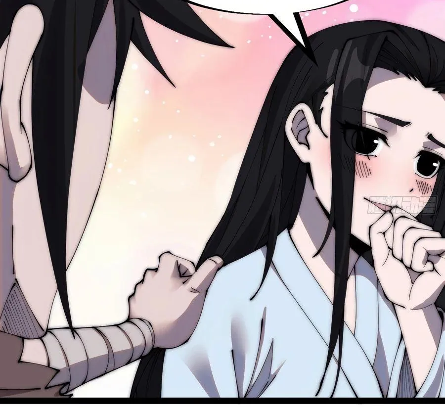 Chapter 268 — page 7