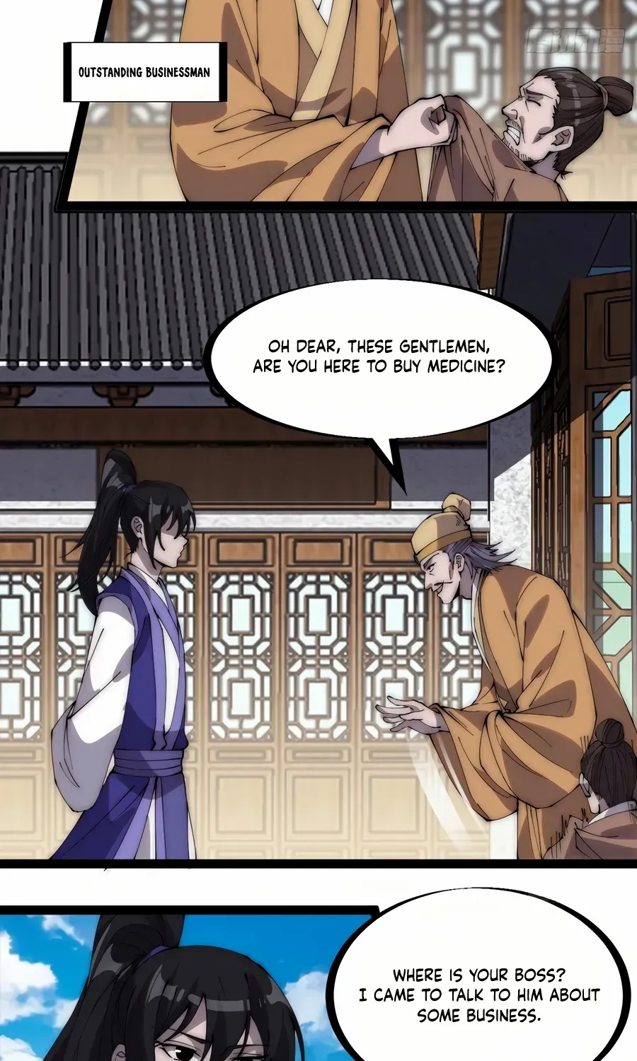 Chapter 271 — page 12