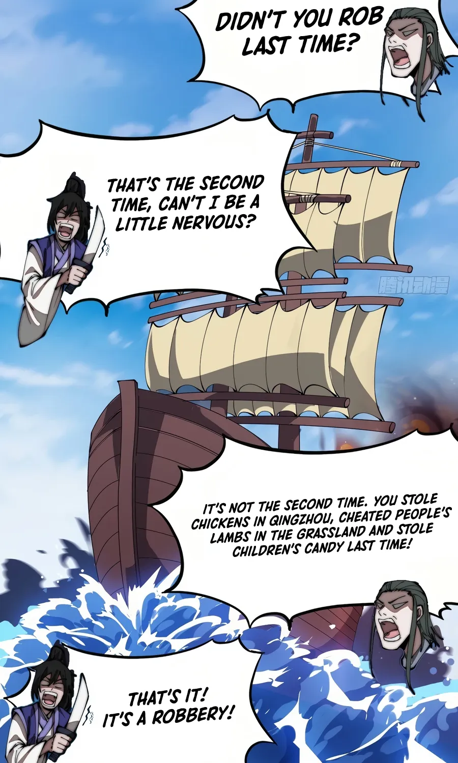 Chapter 272 — page 20