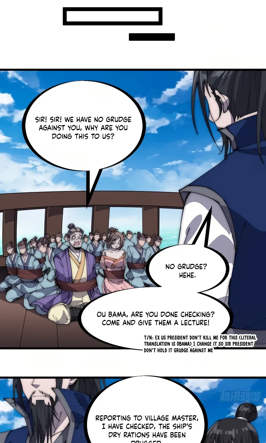 Chapter 272 — page 22