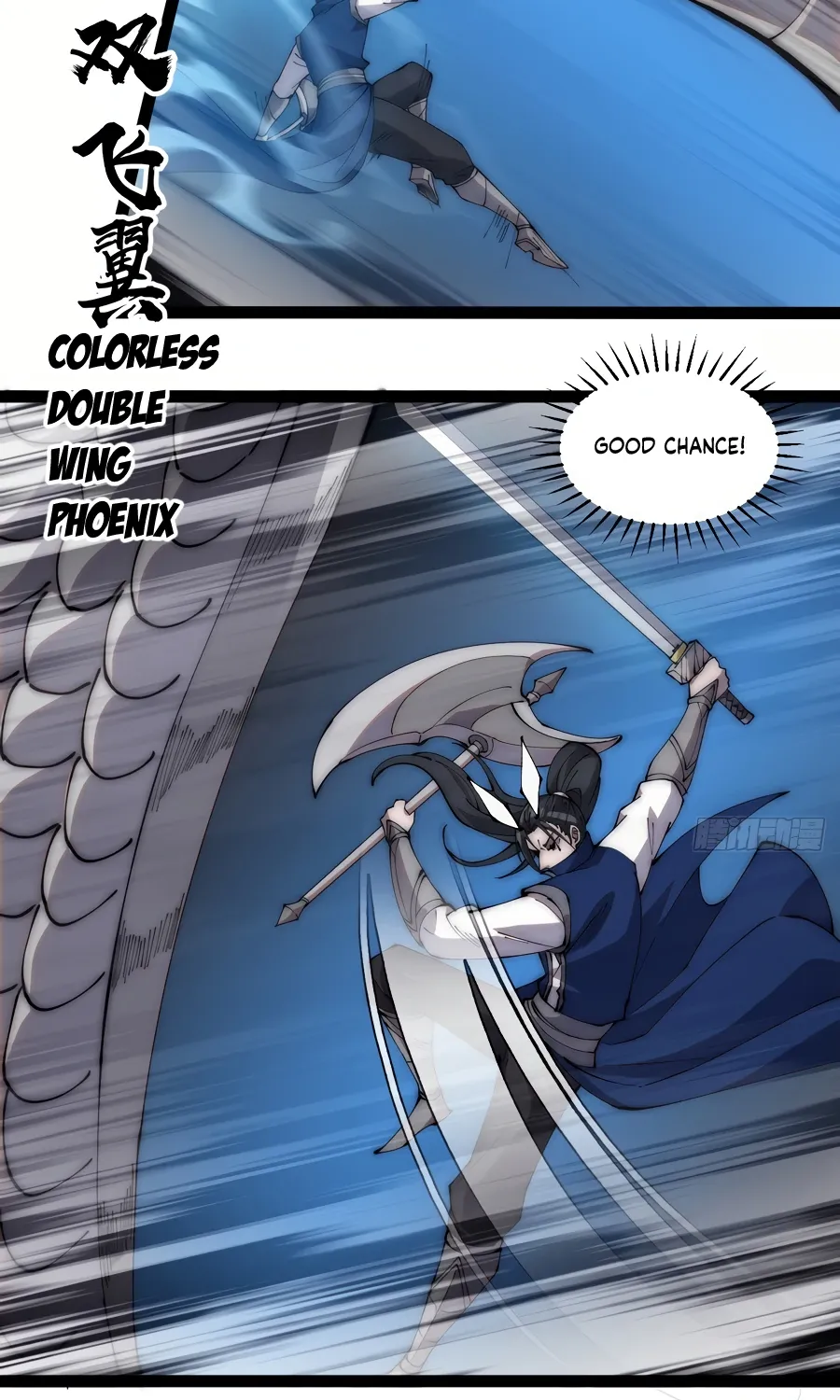 Chapter 275 — page 21
