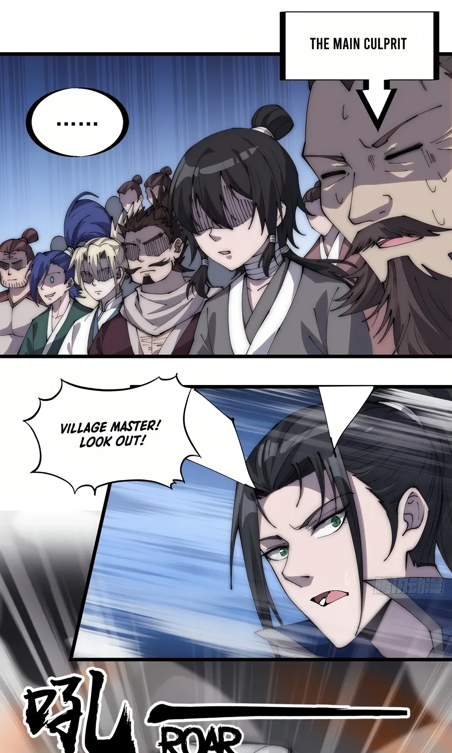 Chapter 275 — page 37