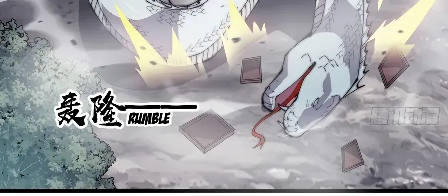 Chapter 275 — page 9
