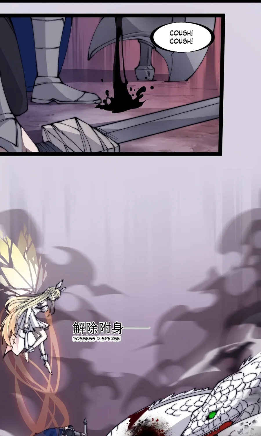 Chapter 276 — page 20