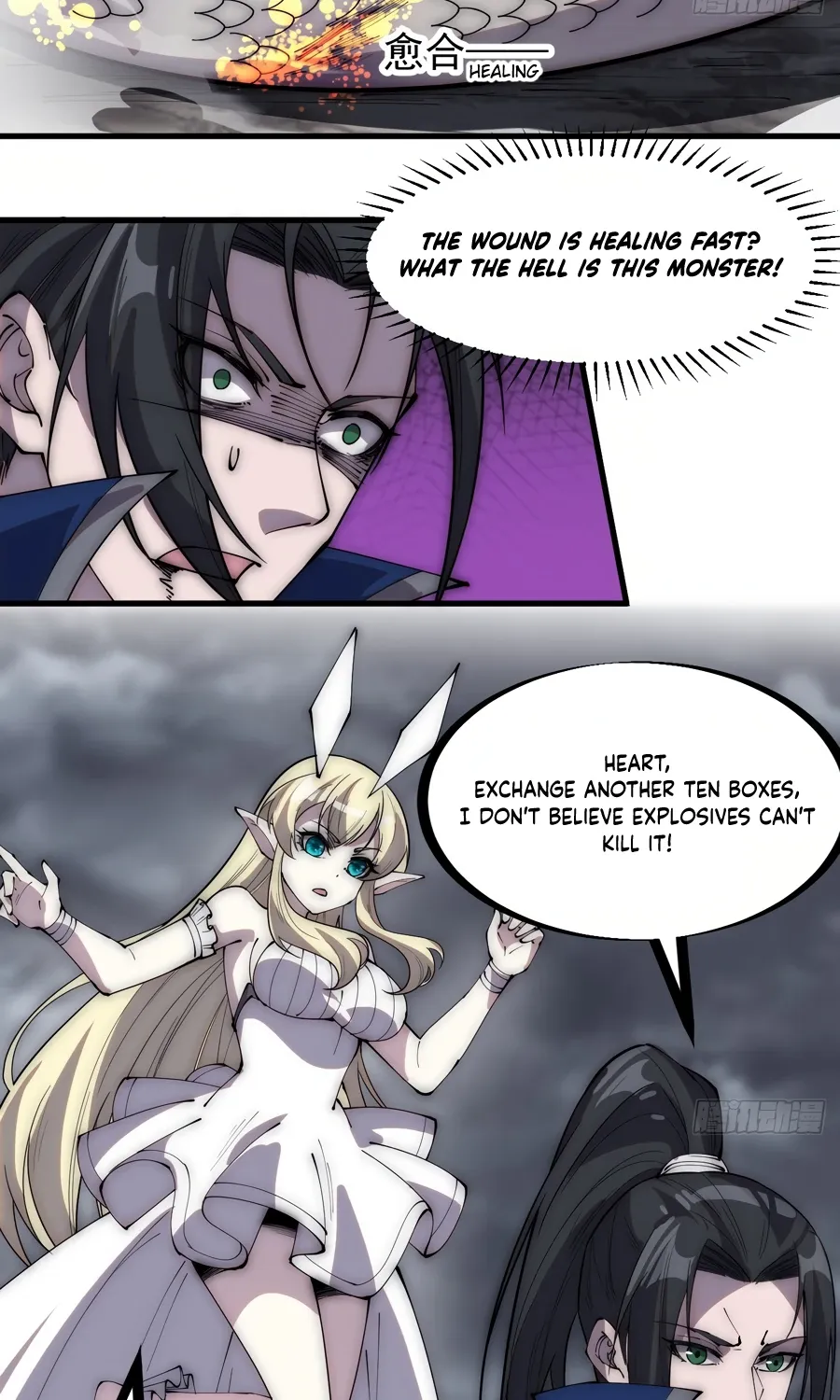 Chapter 276 — page 22