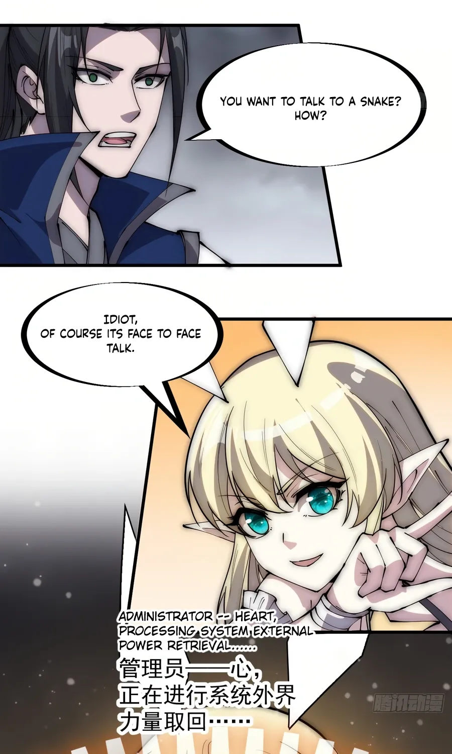 Chapter 276 — page 26
