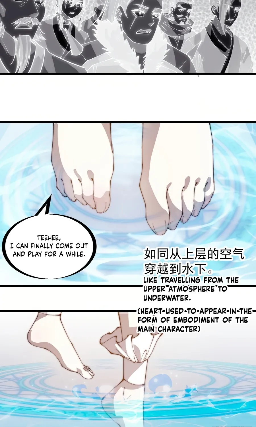 Chapter 276 — page 30