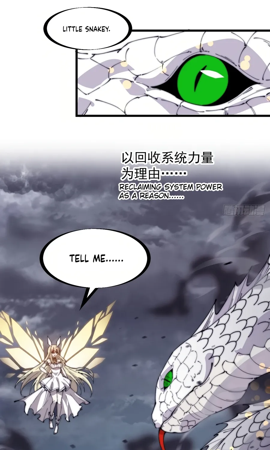 Chapter 276 — page 33